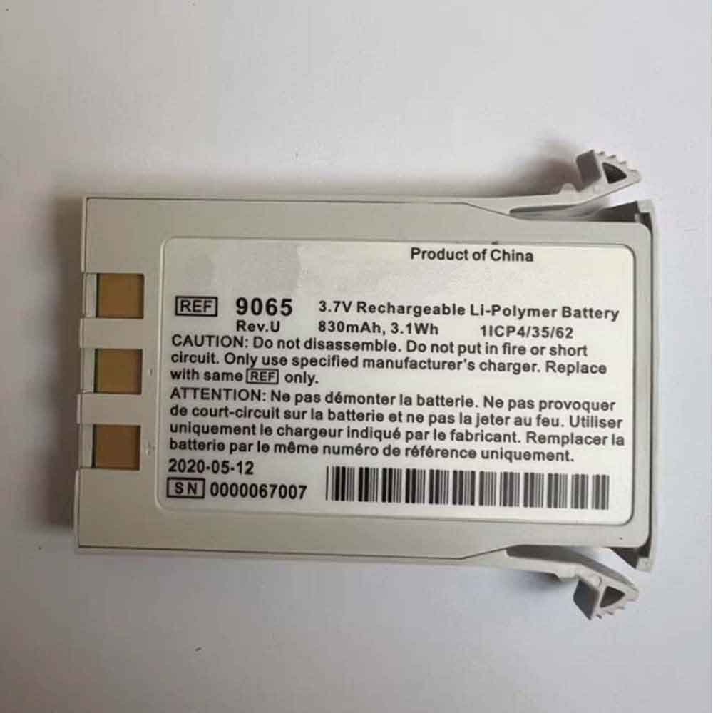 Philips Expression MR MDE Intermagnetics REF 9065 battery
