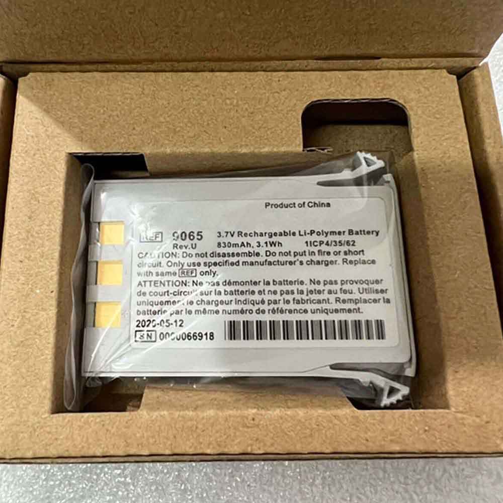 3.7V 830mAh Philips Expression MR MDE Intermagnetics REF 9065 Replacement Battery