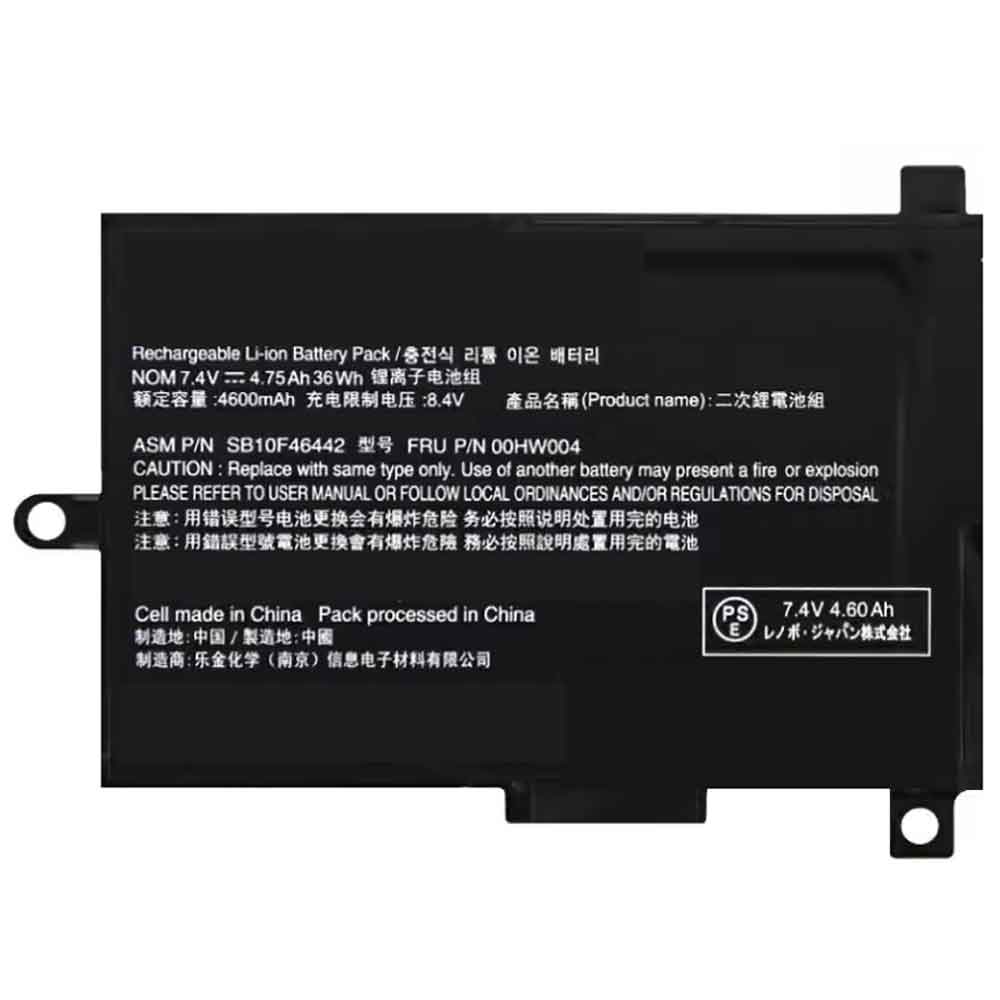 Lenovo ThinkPad Helix 20CG 20CH battery