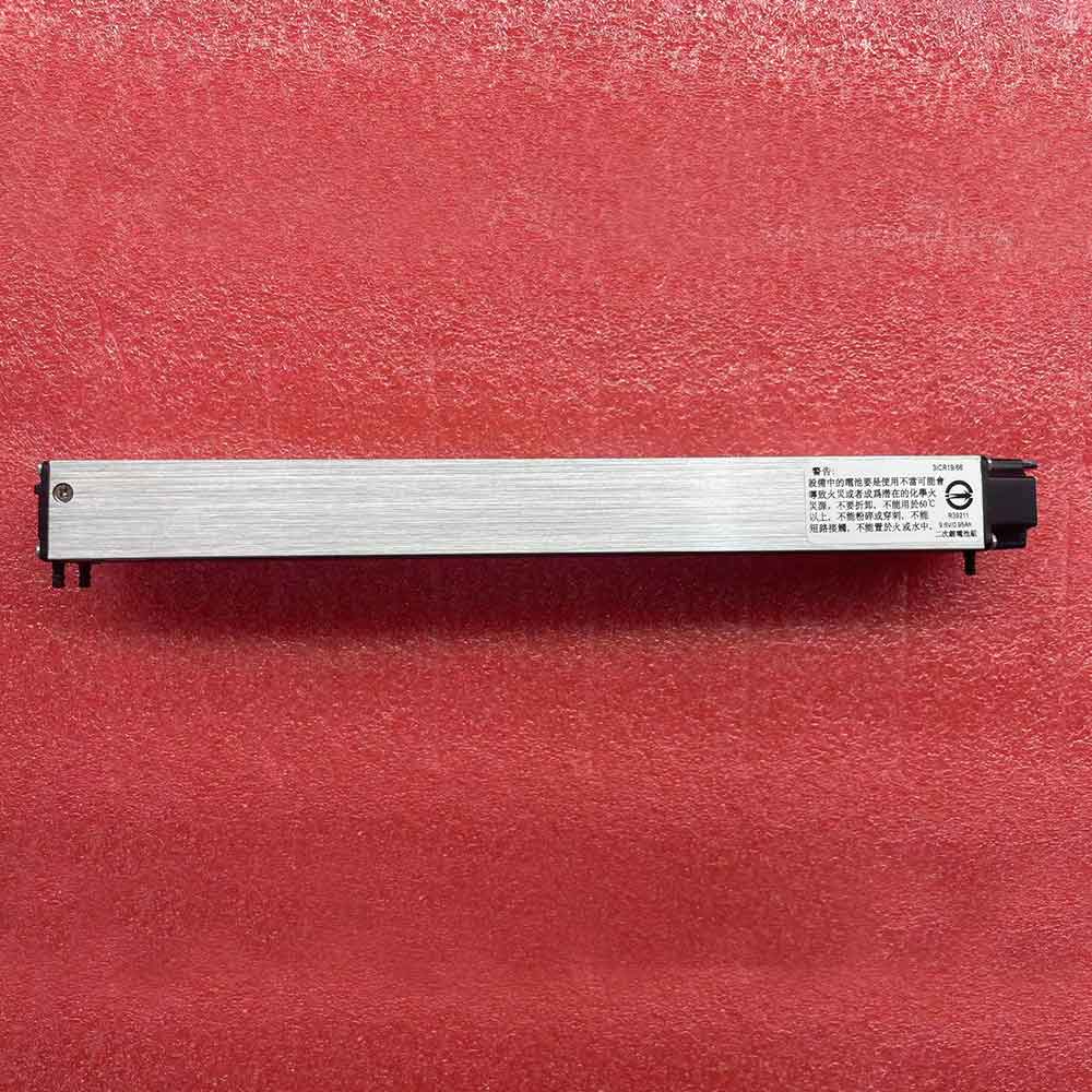 IBM BBU V3700 V3500 V5000 battery