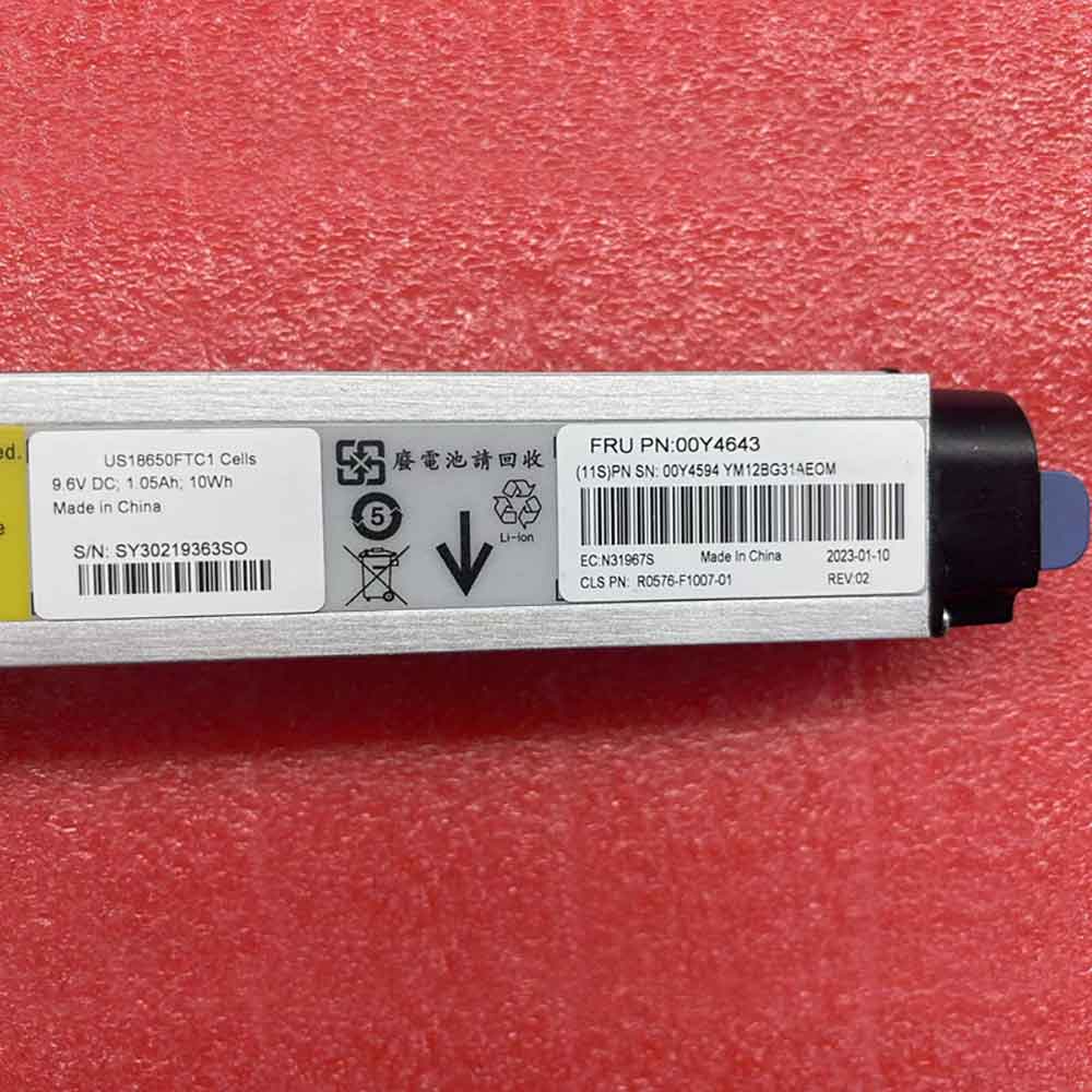 IBM BBU V3700 V3500 V5000 battery