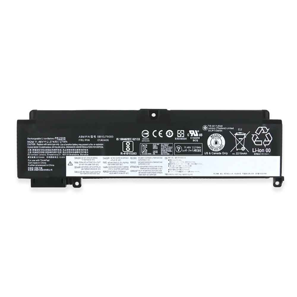 Lenovo T460S T470S battery