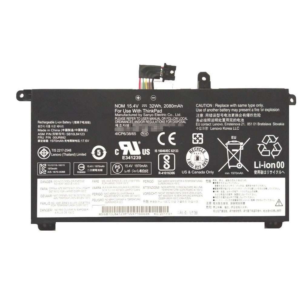 15.2V/15.4V 2100mAh Lenovo ThinkPad T570 T570-20H9 T570-20HA Replacement Battery