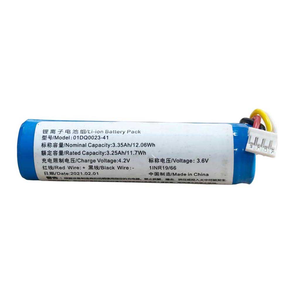 Dahua DH-TPC-HT20 battery