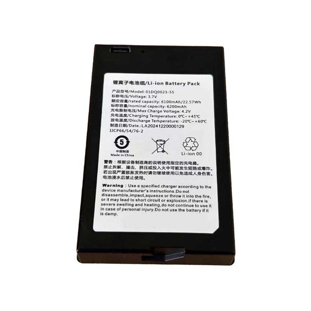 IMOU ROCK1-VIP 01DQ0023-55 battery