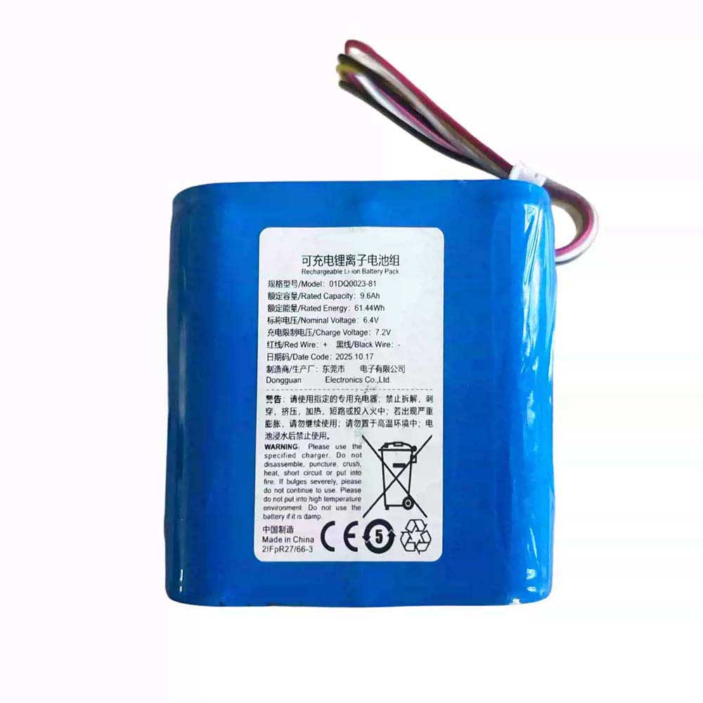  Test Equipment Battery for Large 01DQ0023-81 - 9600mAh 6.4V