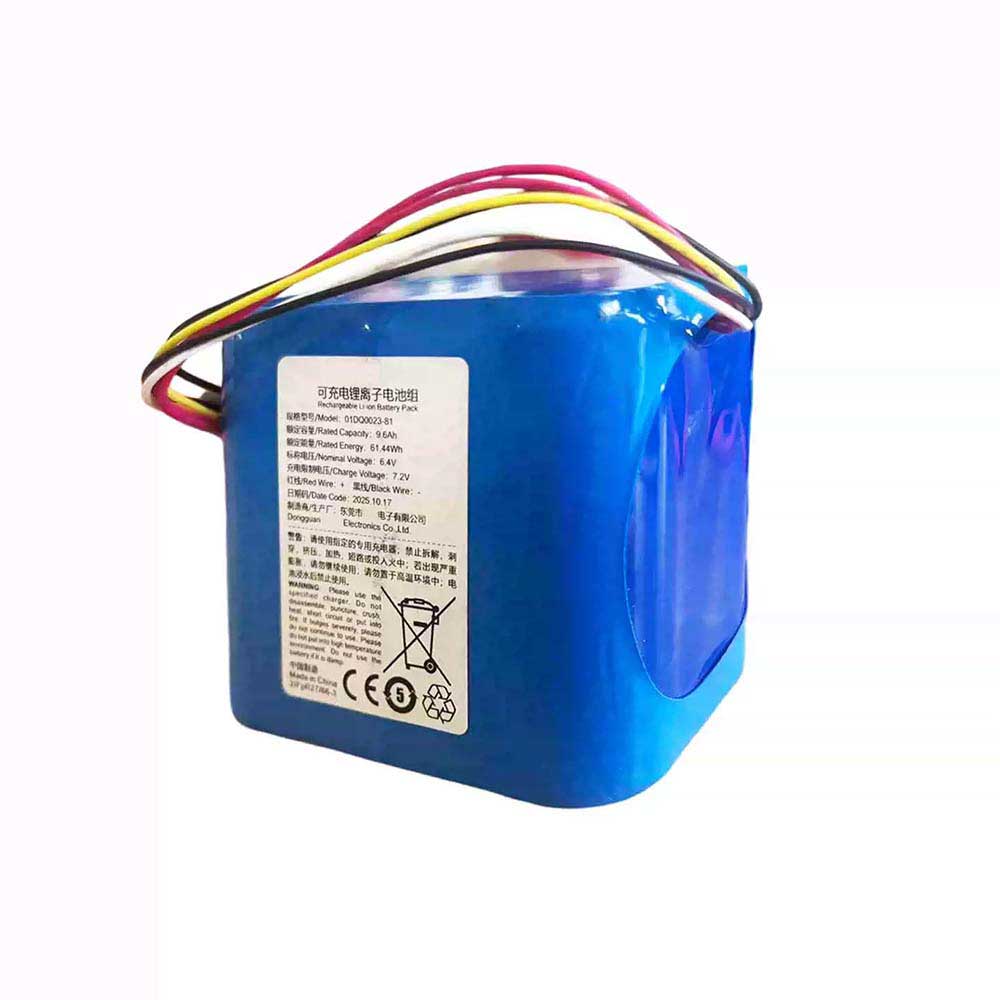Large 01DQ0023-81 battery