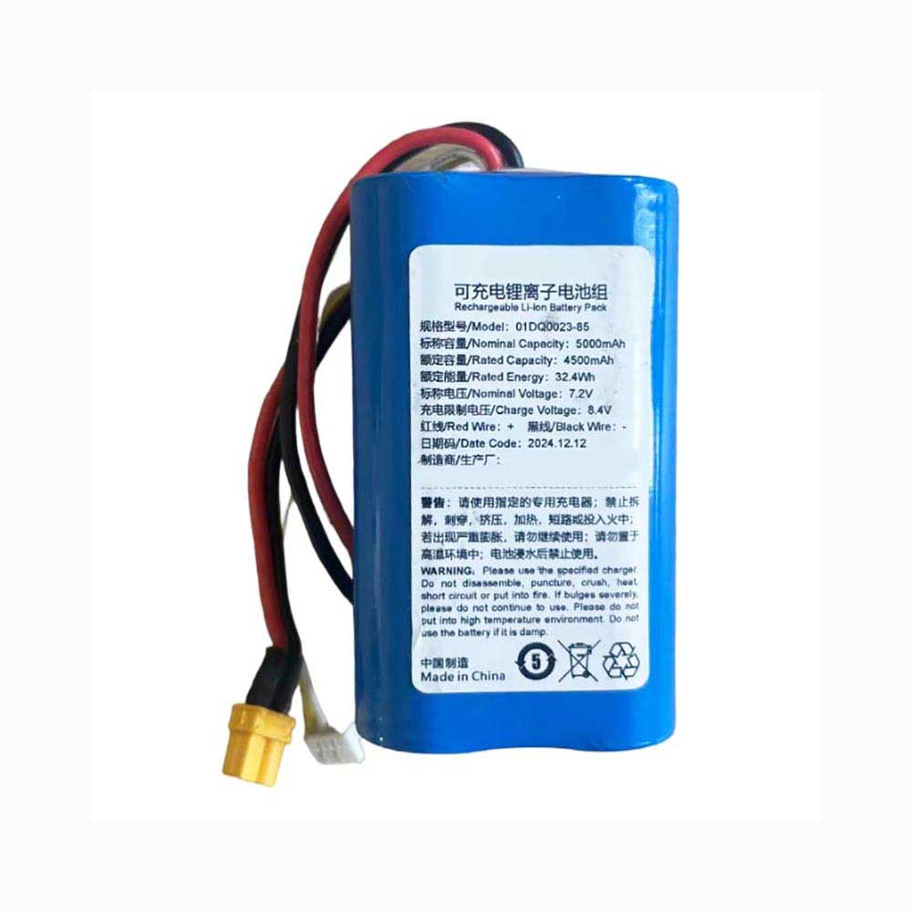 7.2V 4500mAh Dahua 01DQ0023-85 Replacement Battery