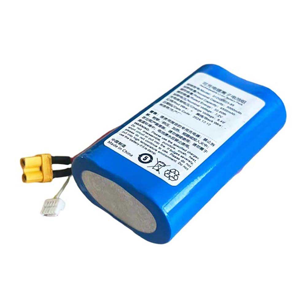 Dahua 01DQ0023-85 battery