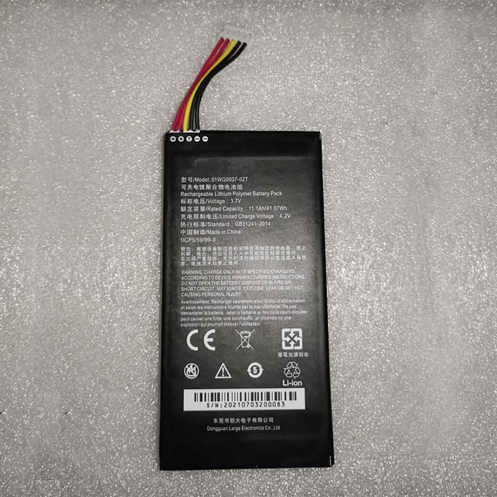 3.7V 11.1Ah 01WQ0037-02T Camera Battery for Large 01WQ0037-02T