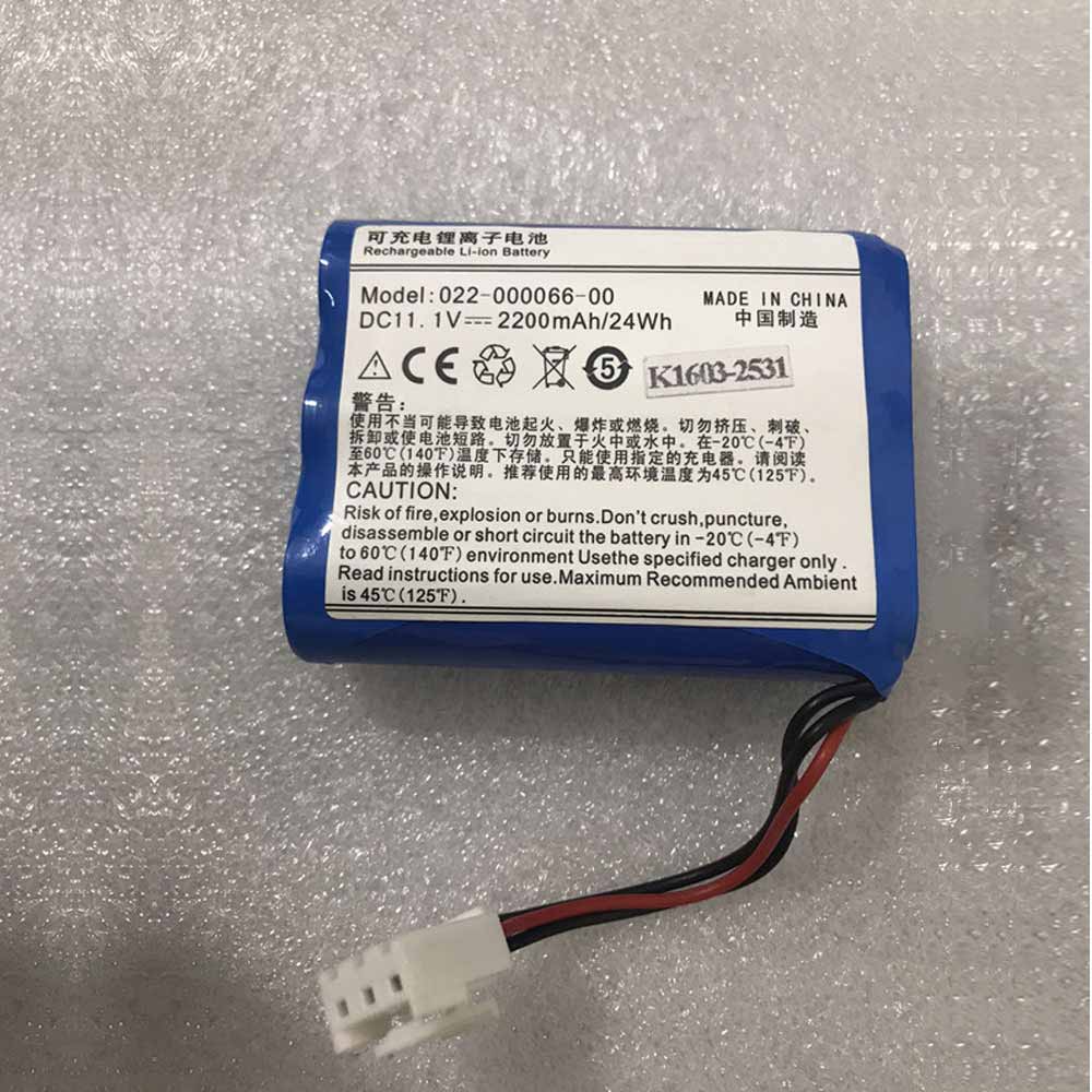 11.1V 2200mAh /24Wh 022-000066-00 Laptop Battery for Koman 022-000066-00