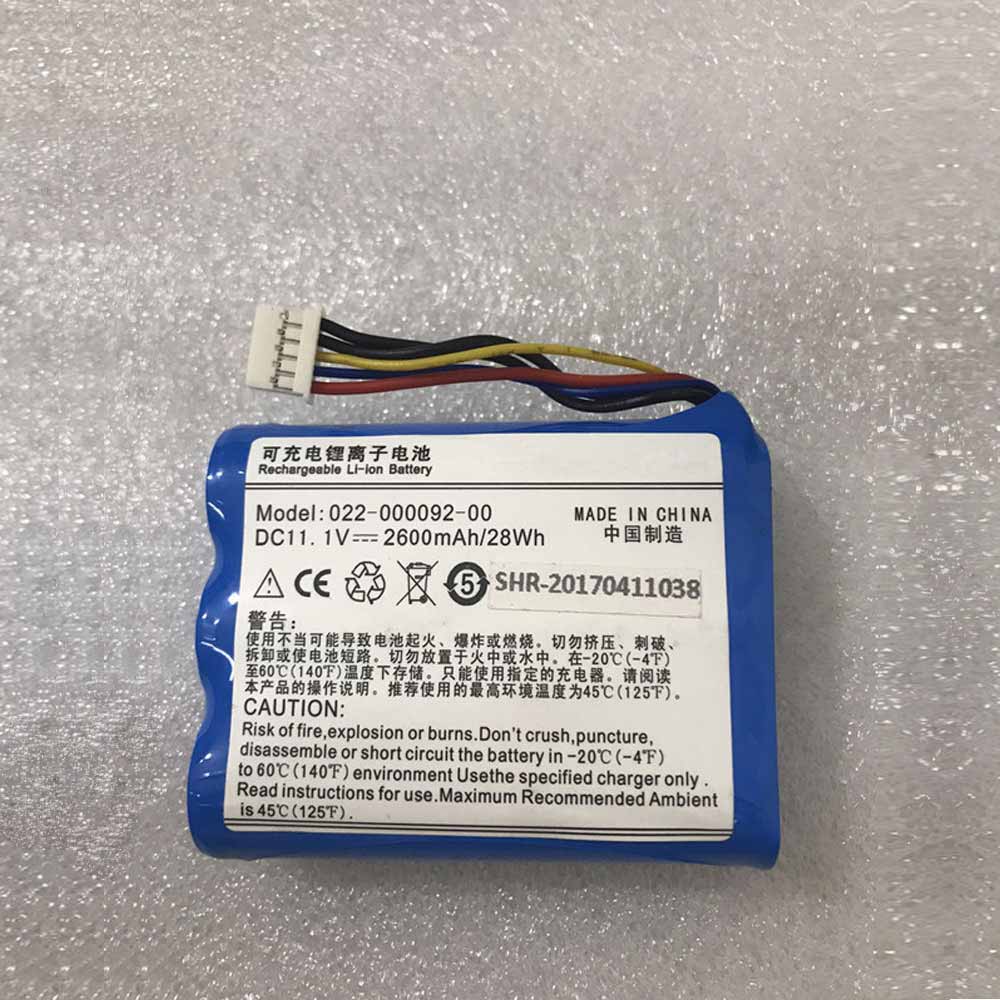 11.1V 2600mAh /28Wh 022-000092-00 Laptop Battery for Koman 022-000092-00