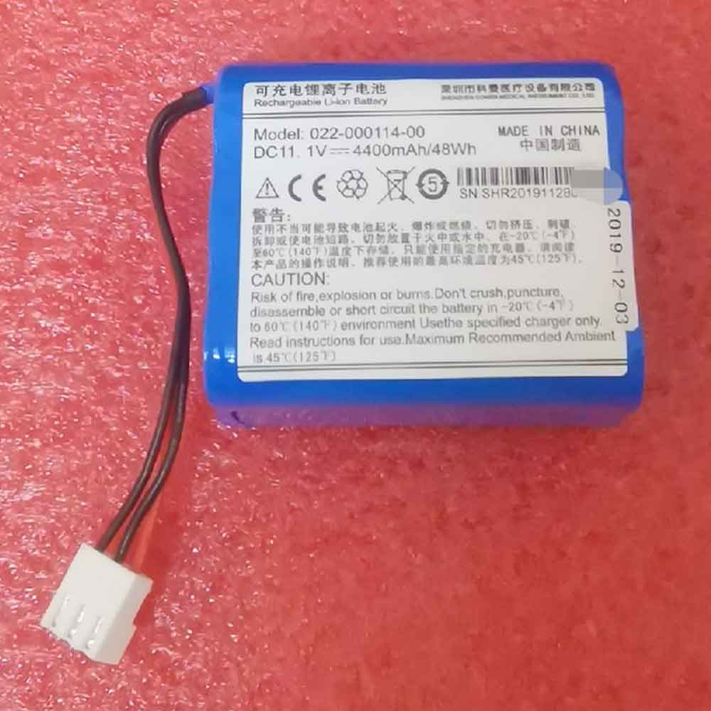 022-000114-00 4400mAh Replacement battery for Comen 022-000114-00 ECG