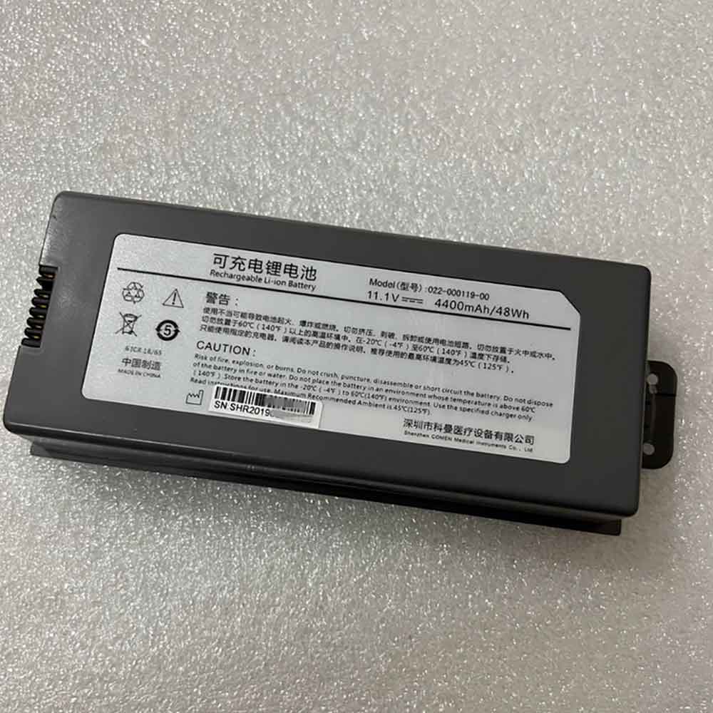 11.1V 4400mAh 022-000119-00 Medical Battery for Comen 022-000108-00 NC10 NCA NC8A NC12A