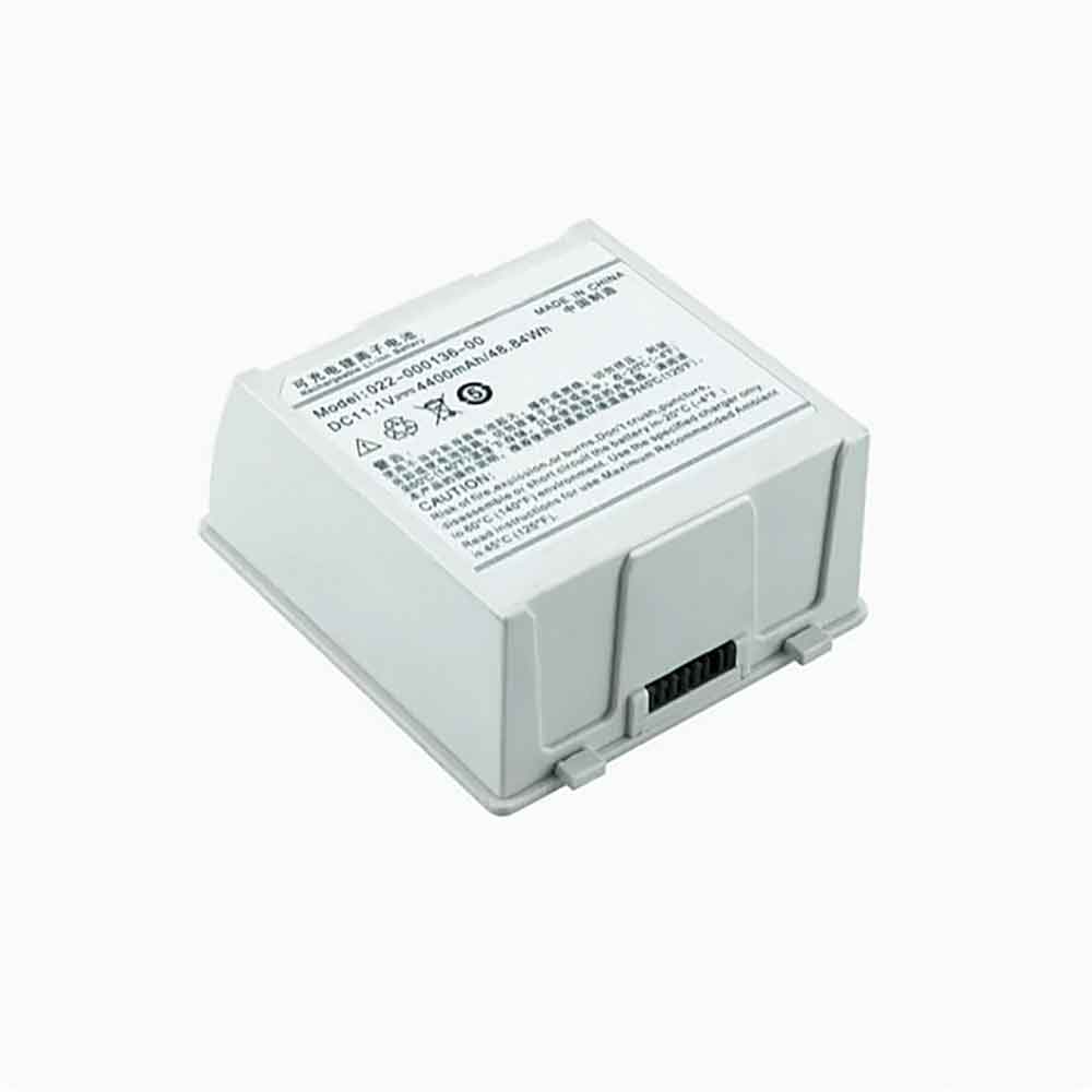 Comen C70 C21 battery