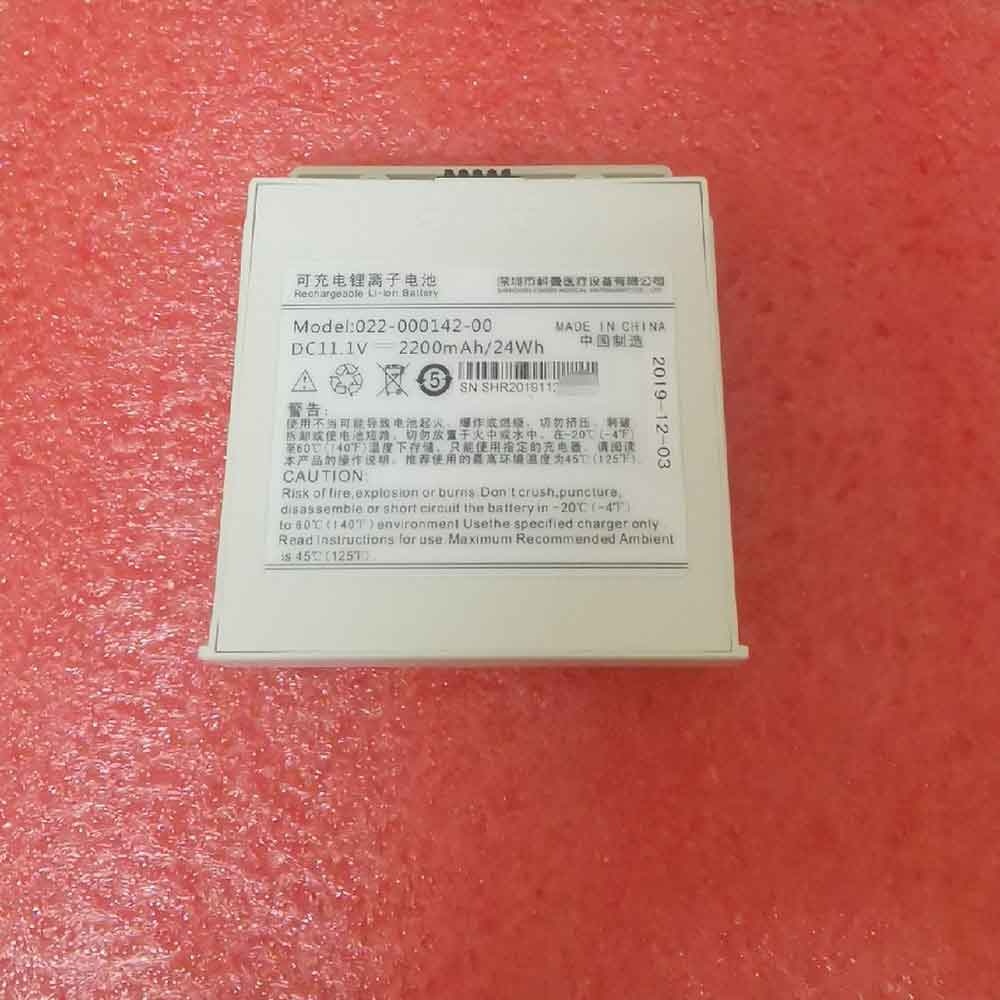 022-000142-00 4400mAh Replacement battery for Comen 022-000142-00