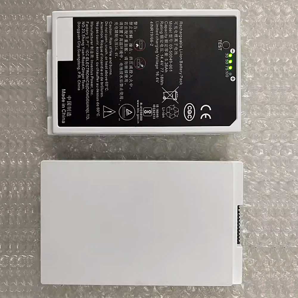 GE REF 5803177 battery