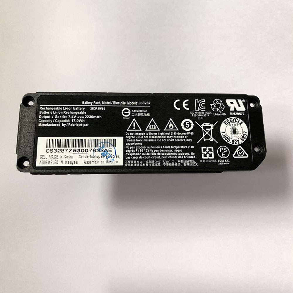 Bose SOUNDLINK Mini I one Speaker battery