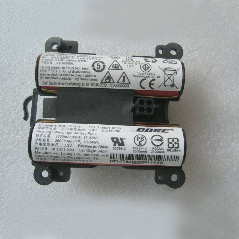 7.4V 2300mAh/17.02Wh Bose HARVEY DP3 745531-0010 Replacement Battery