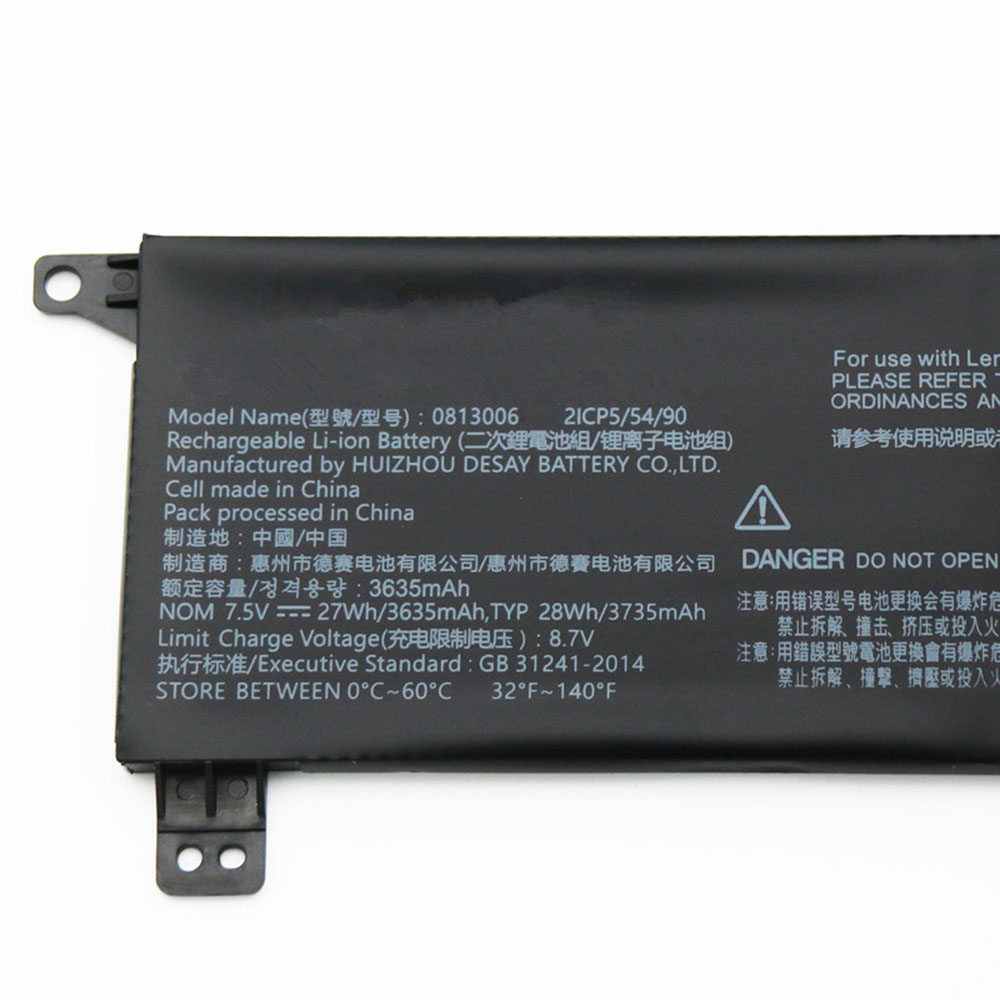 Lenovo IdeaPad 120S 11 120S-11IAP battery