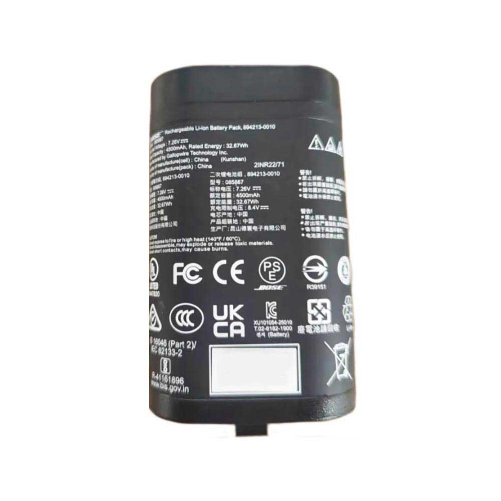 7.26V 4500mAh 085887 Headphones Battery for Bose 894213-0010