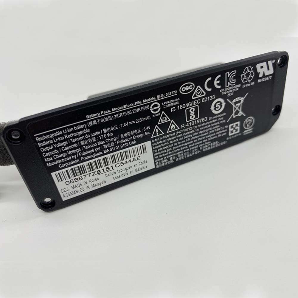 Bose Soundlink Mini 2 battery