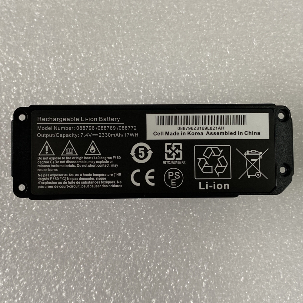 7.4V/8.4V 2330Mah/17Wh Bose Soundlink Mini 2 Replacement Battery