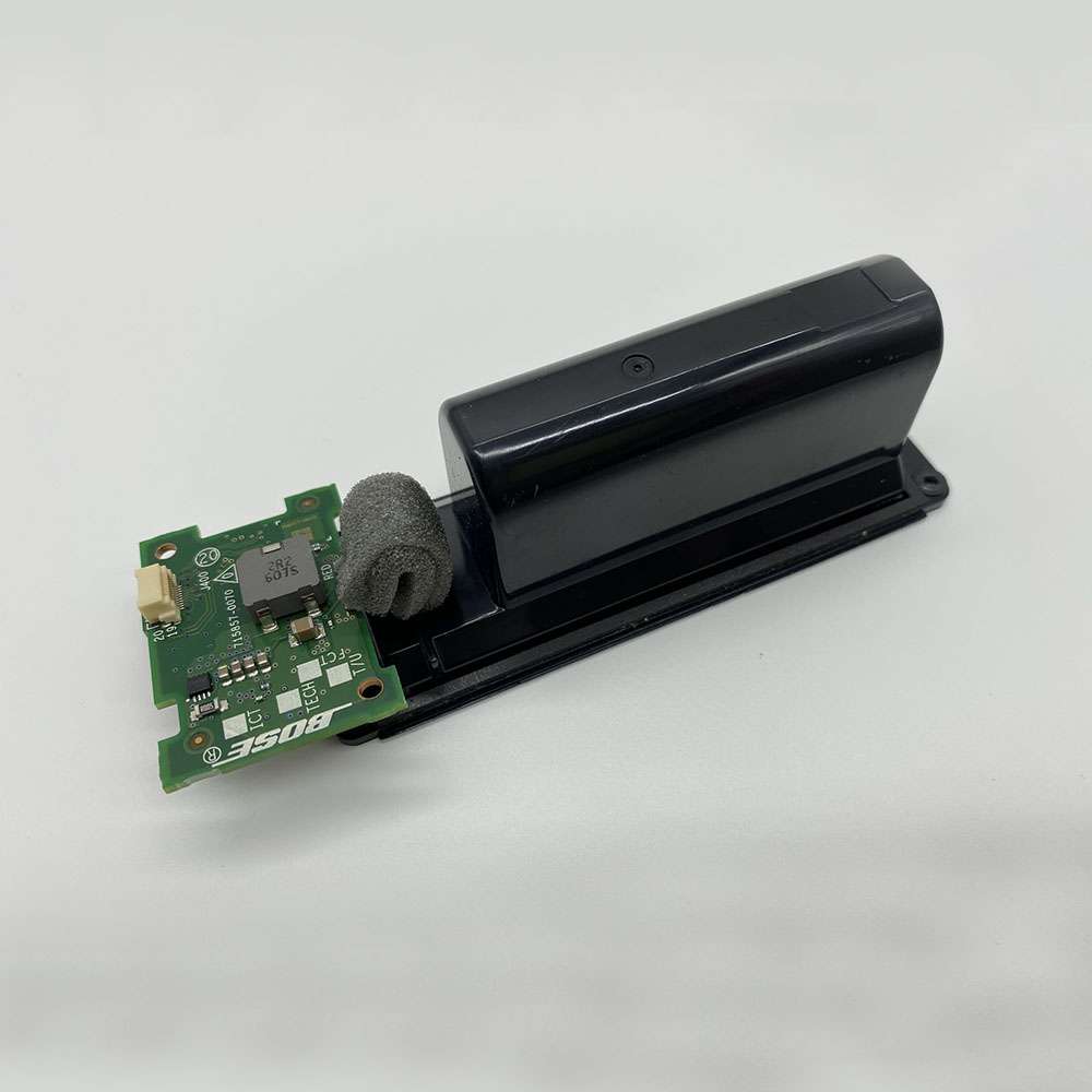 Bose Soundlink Mini 2 battery