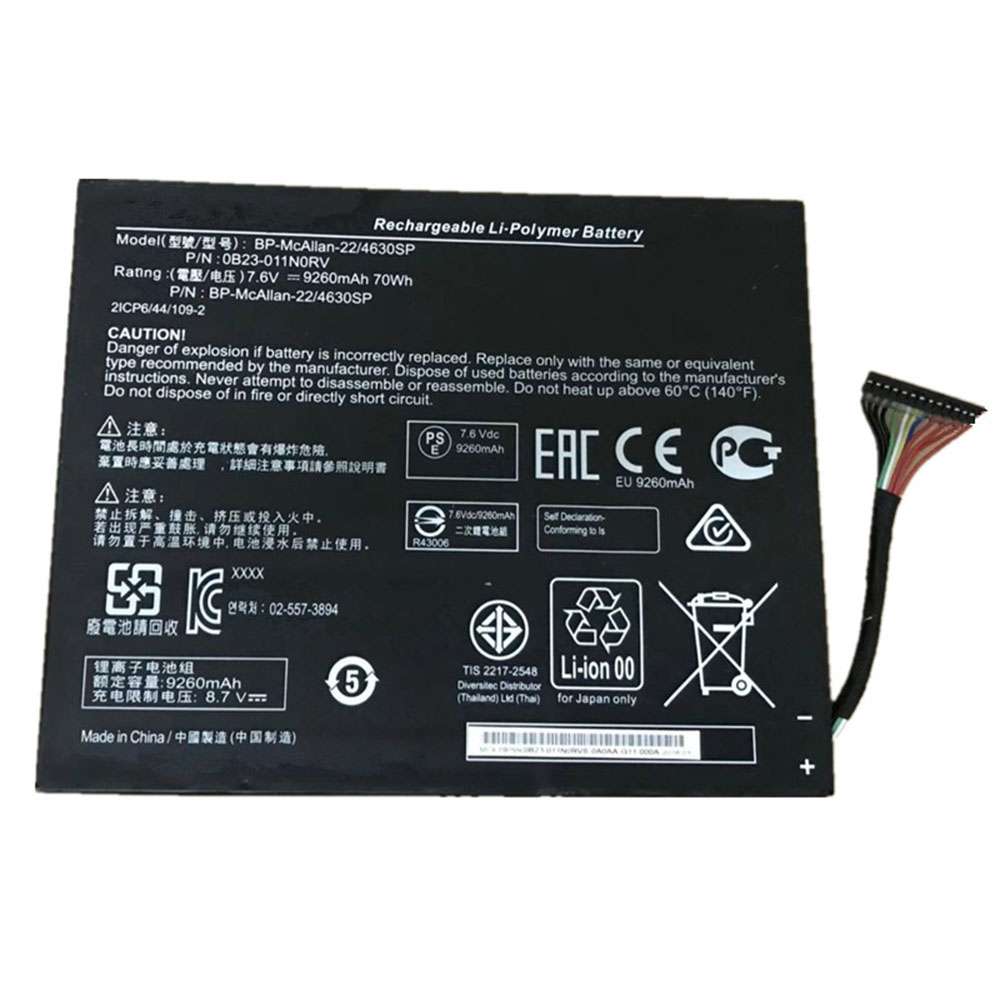 7.6V/8.7V 9260mAh/70WH Acer Getac BP-McAllan-22/4630SP 2ICP6/44/109-2 Replacement Battery