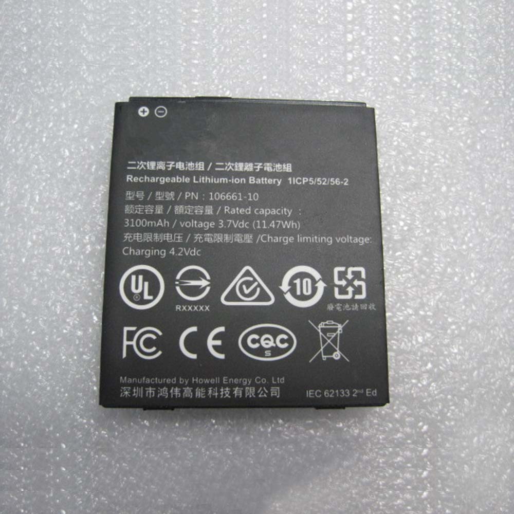 3.7V/4.2V 2100mAh/11.47Wh 106661-10 GPS Battery for Trimble GPS PDA MMSP20