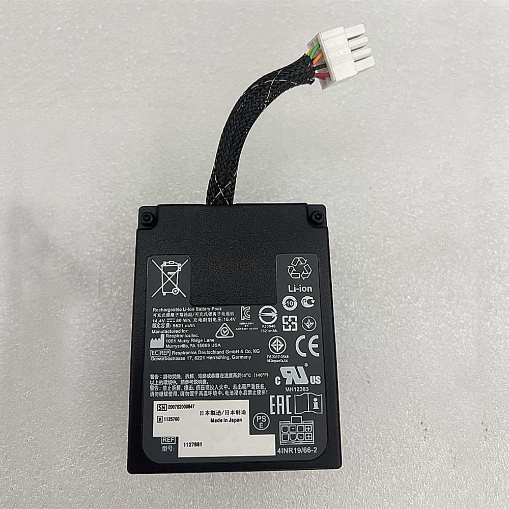 14.4V 5521mAh 1127881 Medical Battery for Philips Trilogy Evo internal