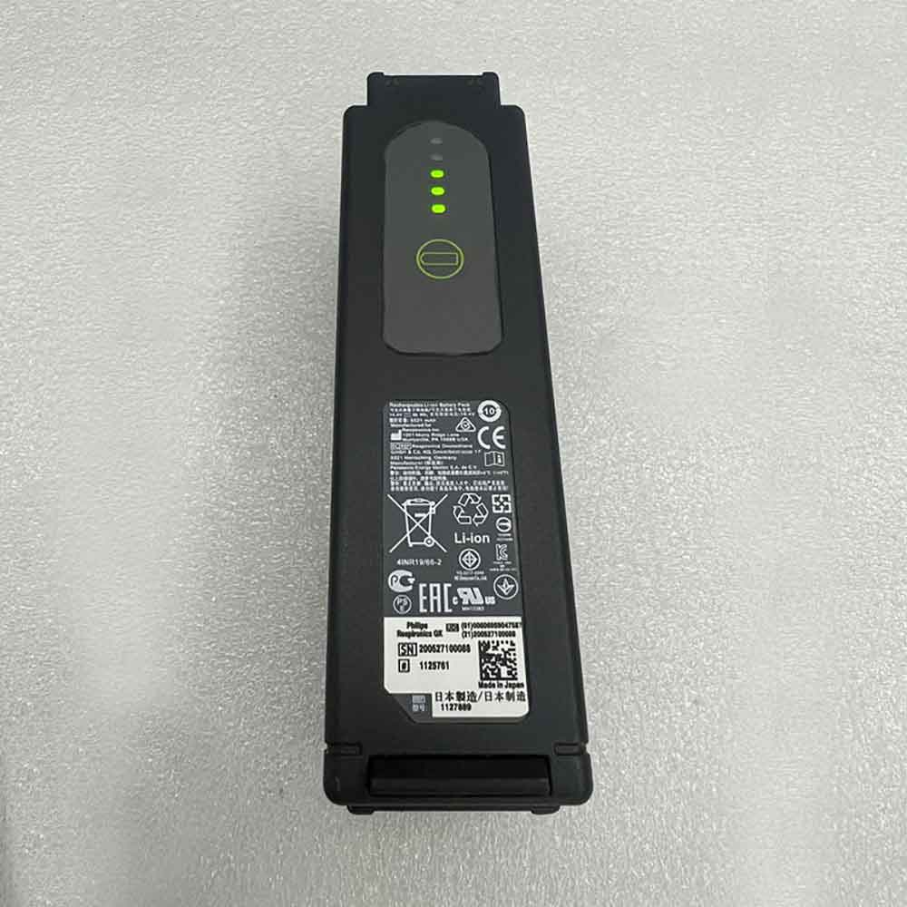 Philips HRC2 Detachable Trilogy EV300 battery