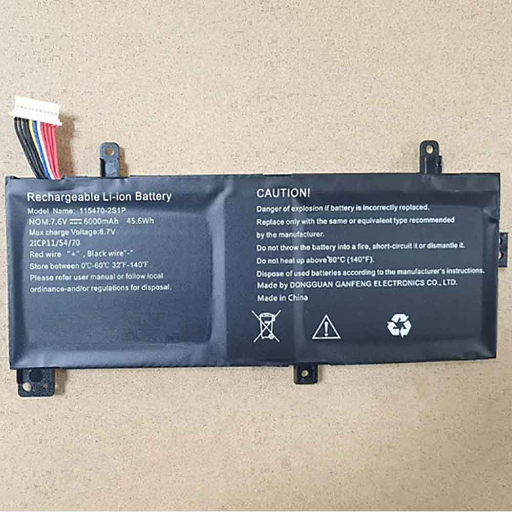 7.6V 6000mAh 115470-2S1P Laptop Battery for Other 115470-2S1P