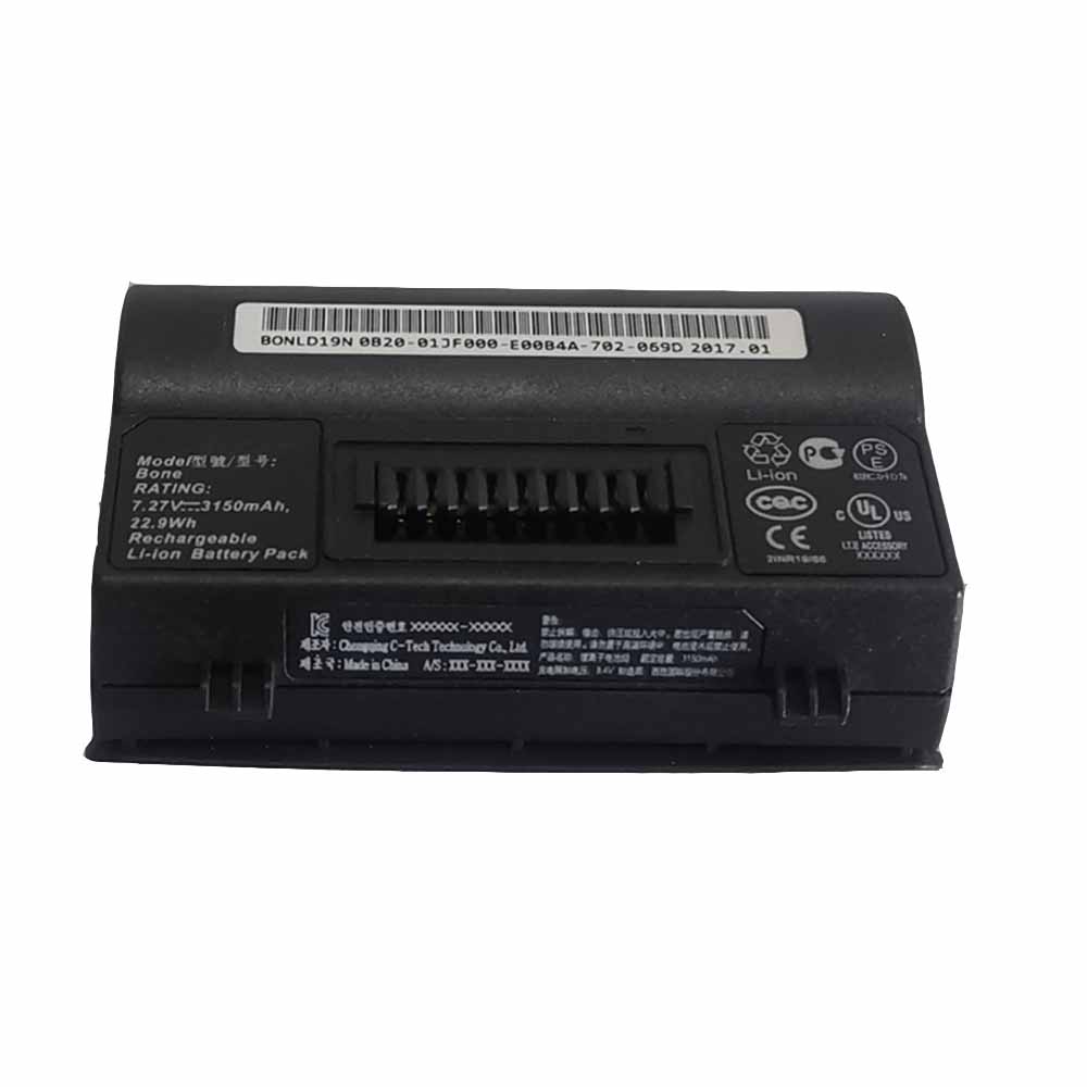 7.27V 3150mAh 121300 Capacitors Battery for Trimble TSC7