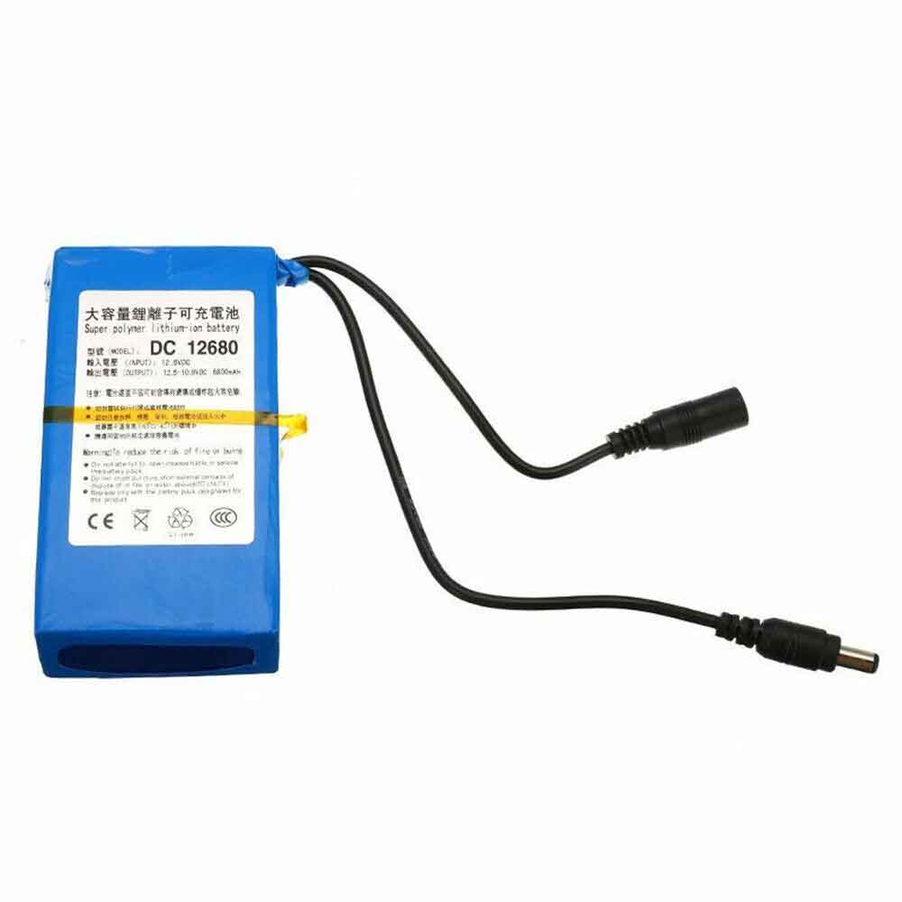 Portable 12680A battery