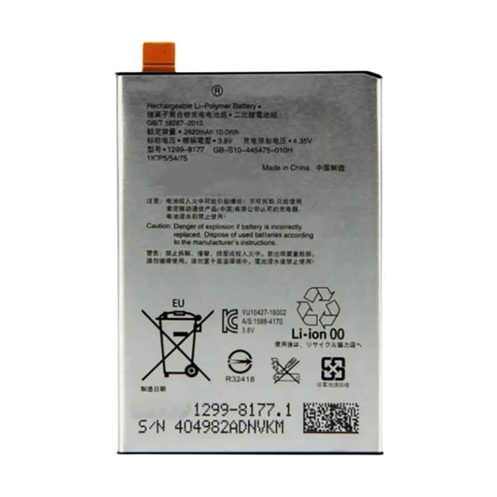 Sony F5121 F5122 battery