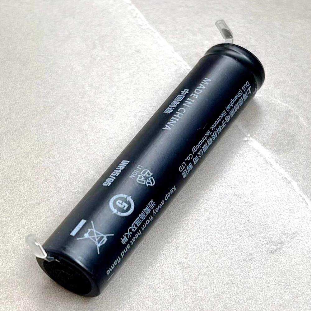DLG 14650 with Nickel Tab battery