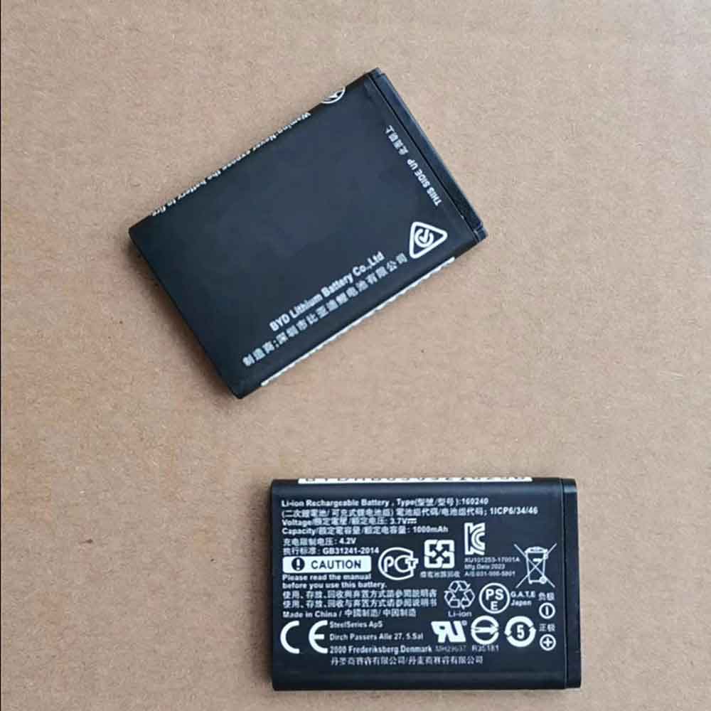 3.7V 700mAh 160240 Headphones Battery for SteelSeries Arctis Pro Wireless 800 840