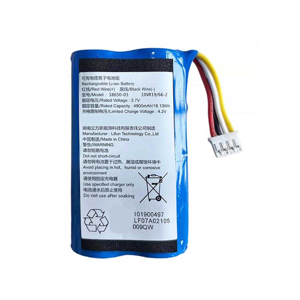 3.7V 4900mAh Ezviz DB2C, CP3 Pro Replacement Battery