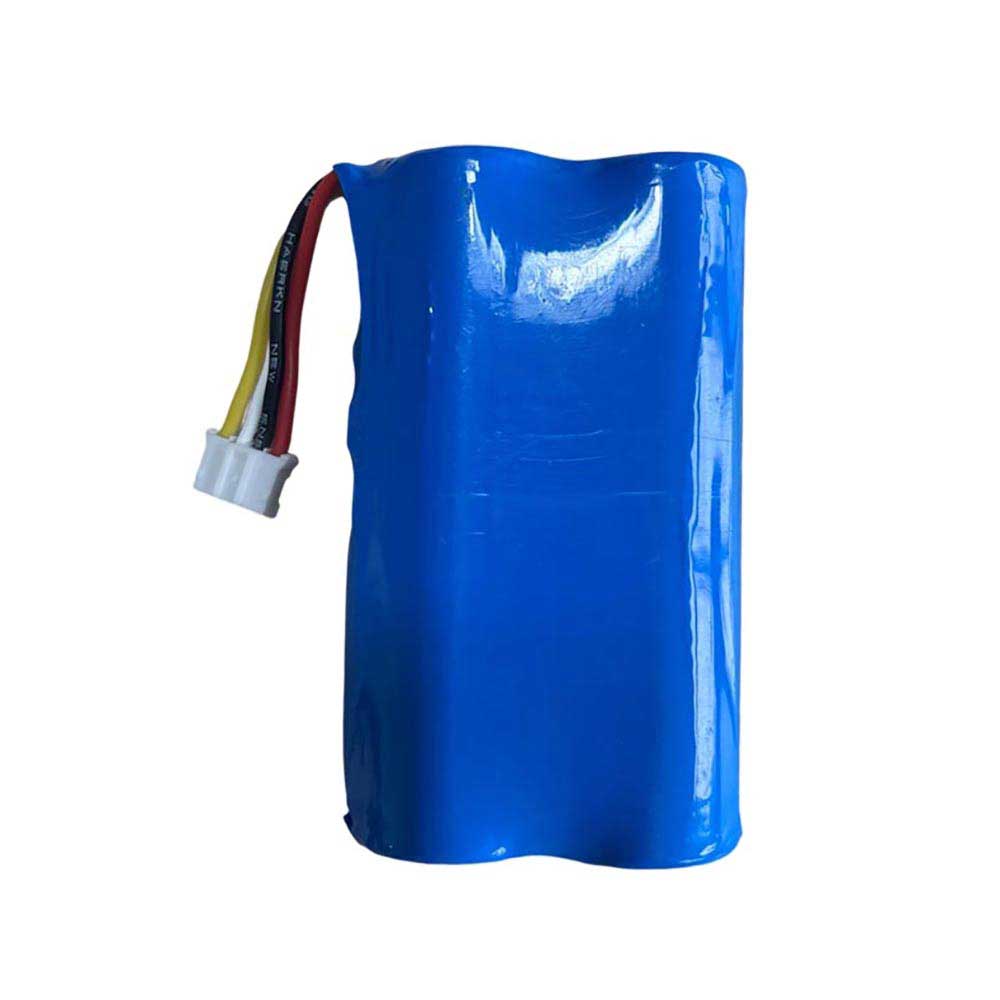 Ezviz DB2C, CP3 Pro battery