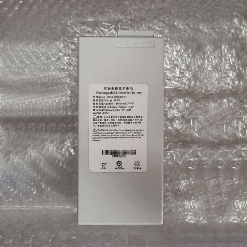 14.8V 16.8V 5000mAh 74Wh 18650-06DQ010 Test Equipment Battery for Wondfo 18650-06DQ010 Analyzer