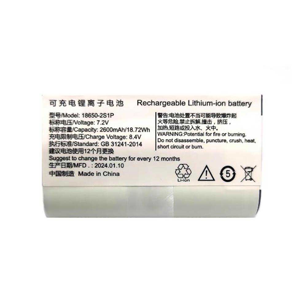 7.2V 2600mAh 18650-2S1P POS Terminals & Machines for Hisense HI98