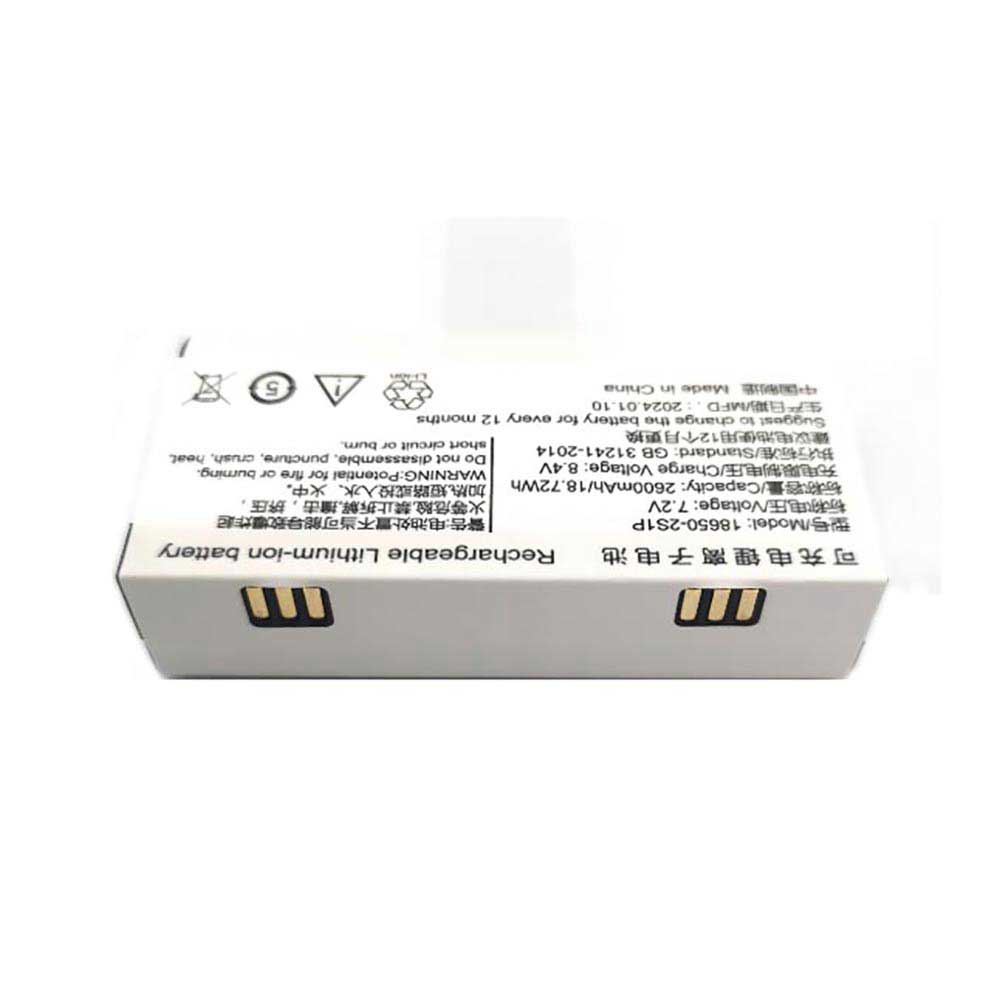 Hisense HI98 battery