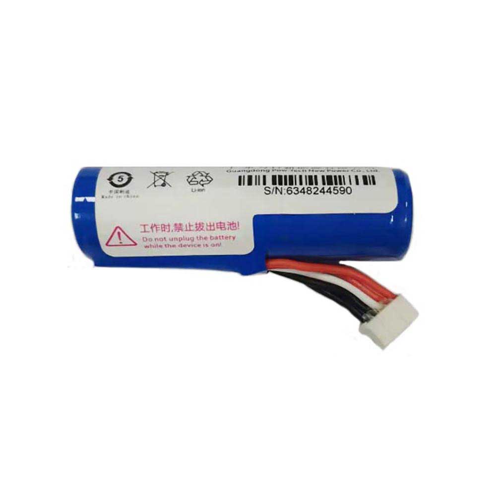 Spectra T300 POS battery