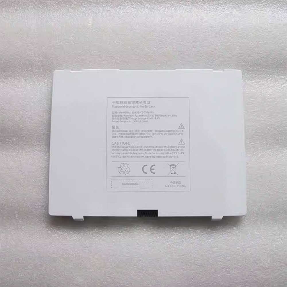 7.4V 6000mAh/44.4Wh 19359-CT Medical Battery for Varian Flat Panel Detector