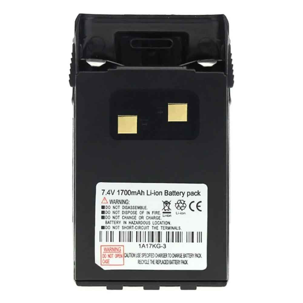 7.4V 1700mAh Wouxun KG-UVD1P KG-UVD669P Replacement Battery