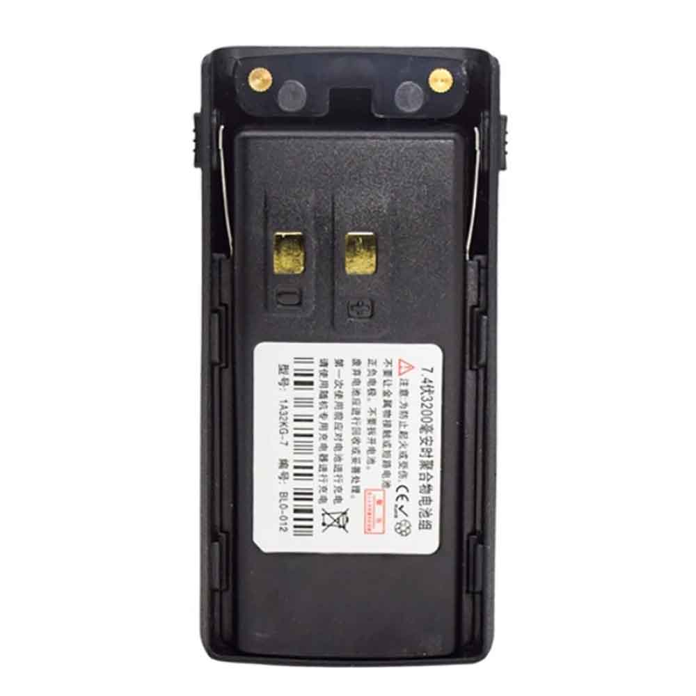 7.4V 3200mAh Wouxun KG-UV9D(Plus) KG-D901 Replacement Battery