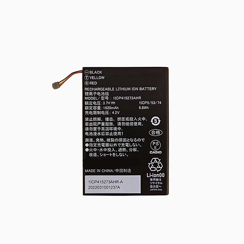 3.7V 1820mAh 1ICP415273AHR Electronic Batteries for Casio E-W100