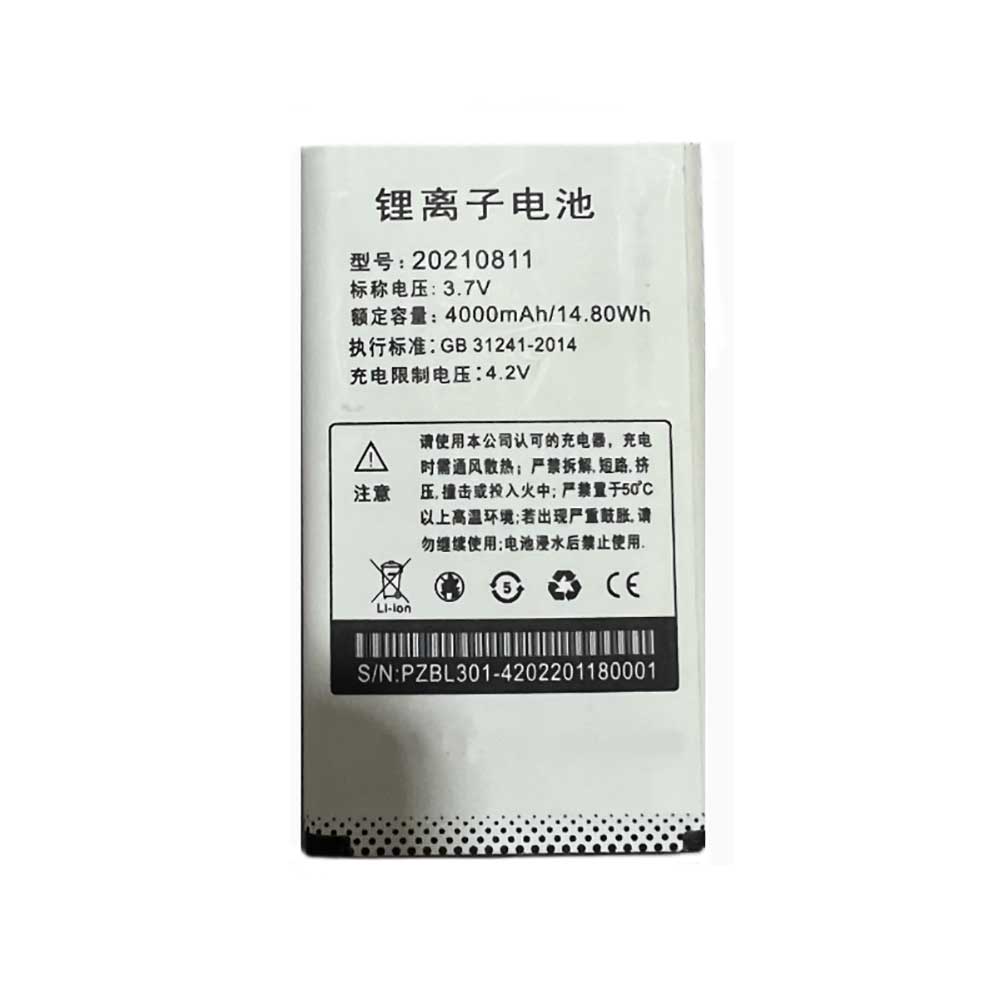 3.7V 4000mAh 20210811 Smartphone Battery for Doov 20210811
