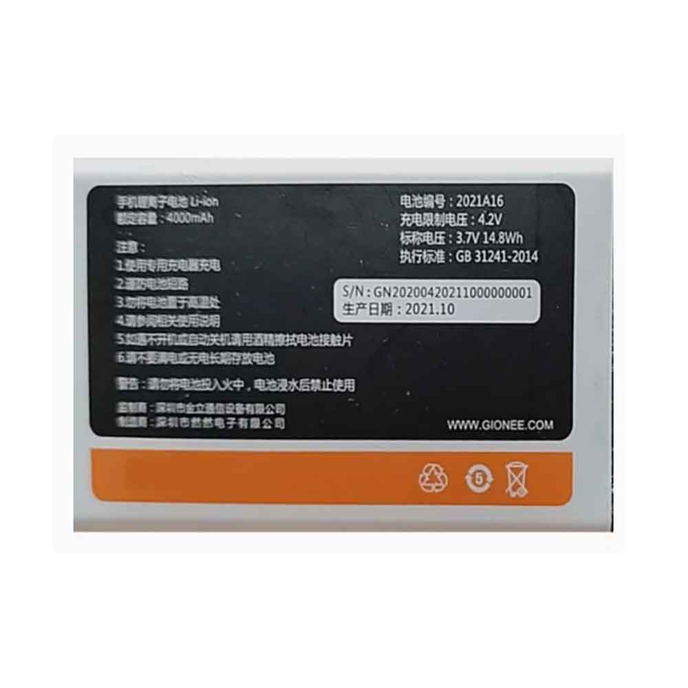 3.7V 4000mAh 2021A16 Smartphone Battery for Gionee T30C